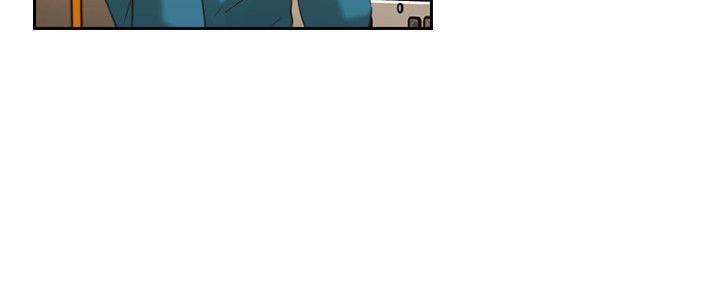 Teacher, Long Time No See - Chapter 32 4