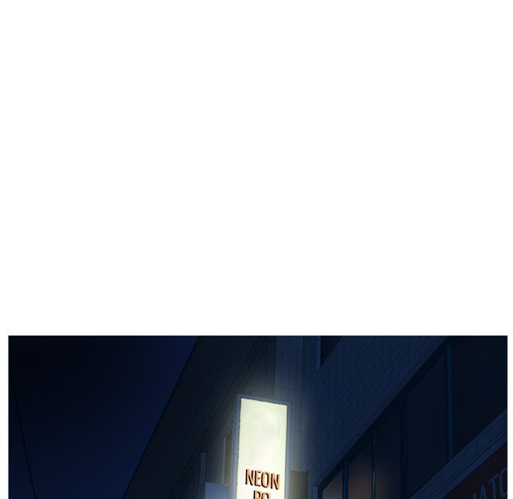 Midnight PC Cafe - Chapter 32 103