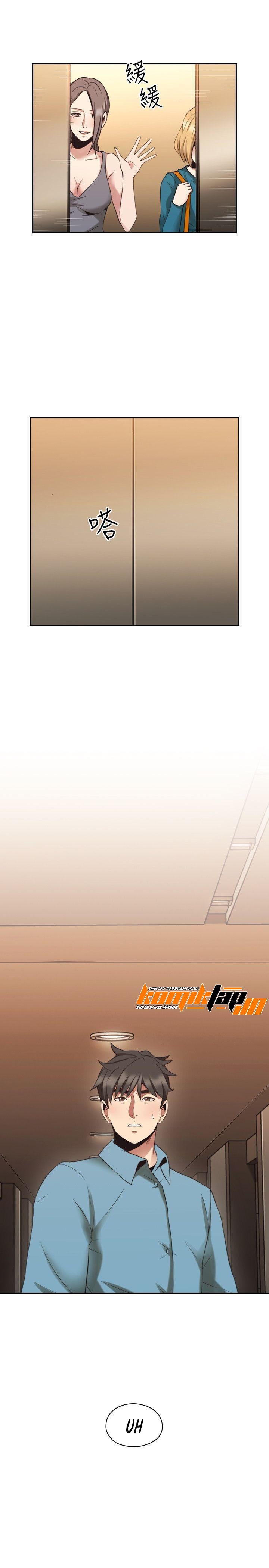 Teacher, Long Time No See - Chapter 32 13