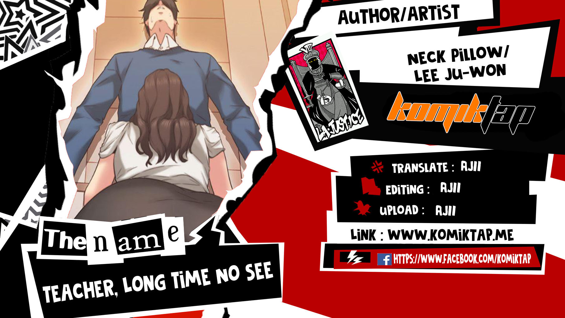 Teacher, Long Time No See - Chapter 32 1