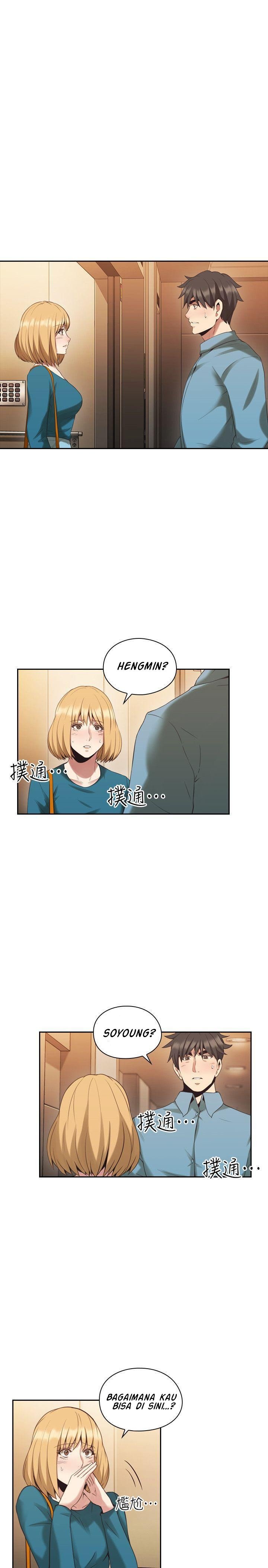 Teacher, Long Time No See - Chapter 32 3