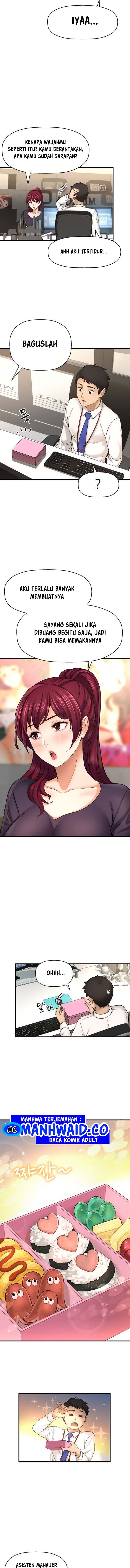 I Want to Know Her - Chapter 32 5