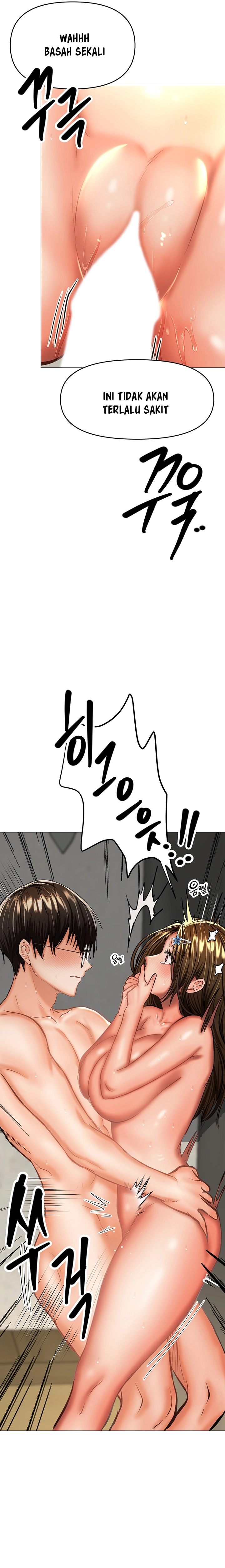 Sponsor Me Please - Chapter 32 25