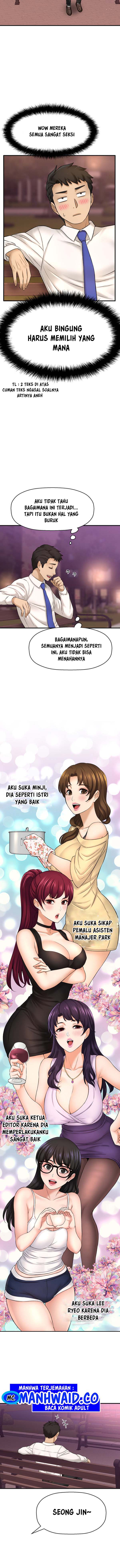 I Want to Know Her - Chapter 32 12
