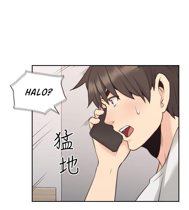 Teacher, Long Time No See - Chapter 32 23