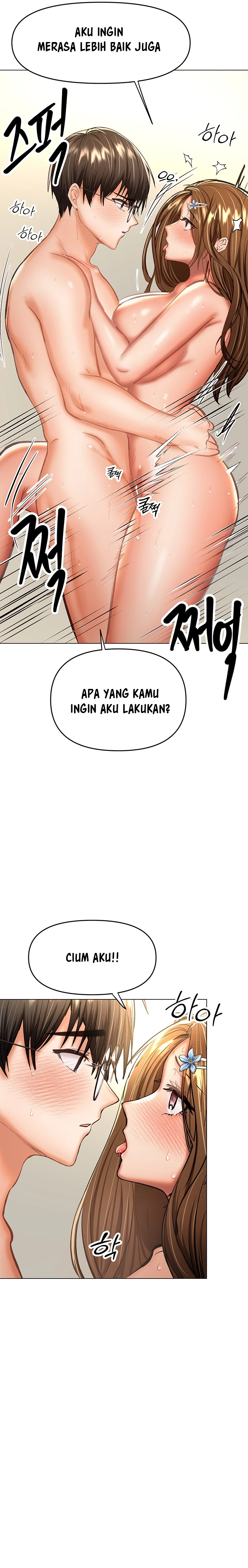 Sponsor Me Please - Chapter 32 30