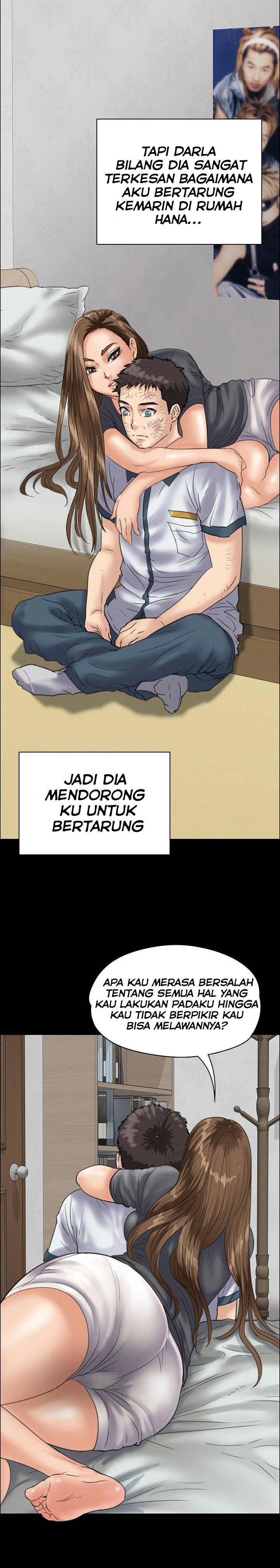 Queen Bee (Andrew) - Chapter 32 30