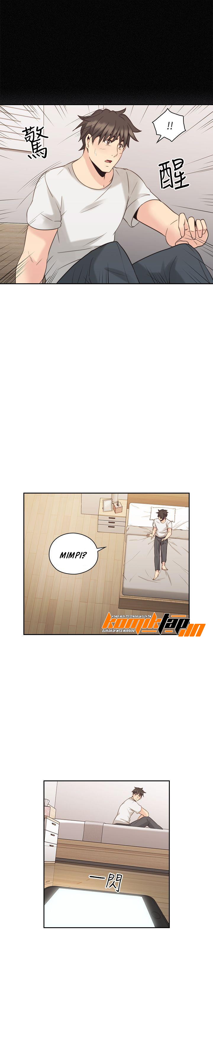Teacher, Long Time No See - Chapter 32 28