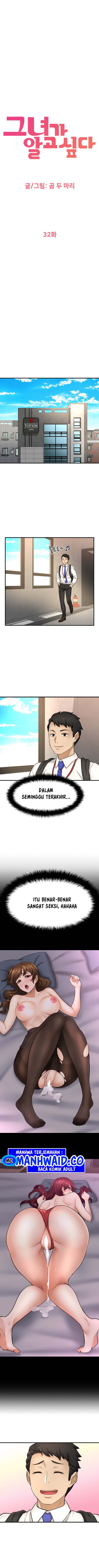 I Want to Know Her - Chapter 32 3