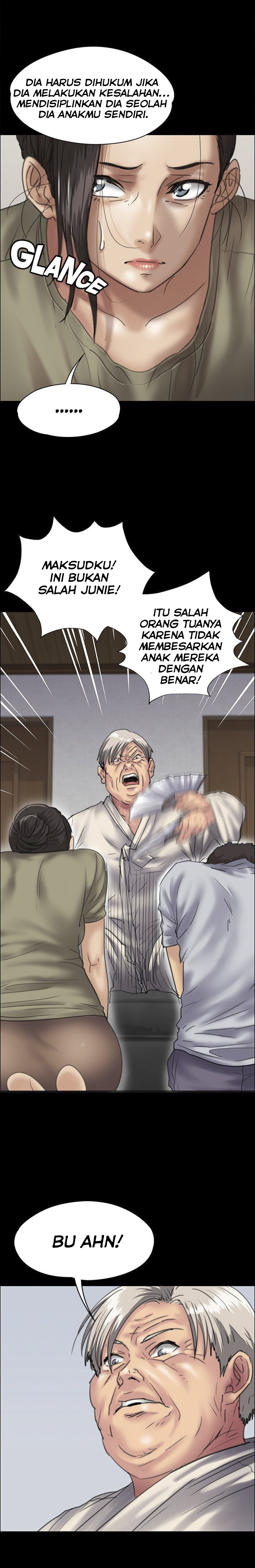 Queen Bee (Andrew) - Chapter 32 20