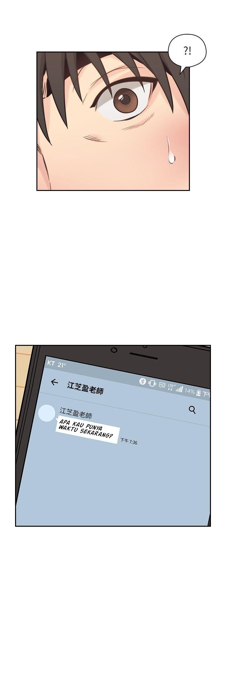 Teacher, Long Time No See - Chapter 32 29