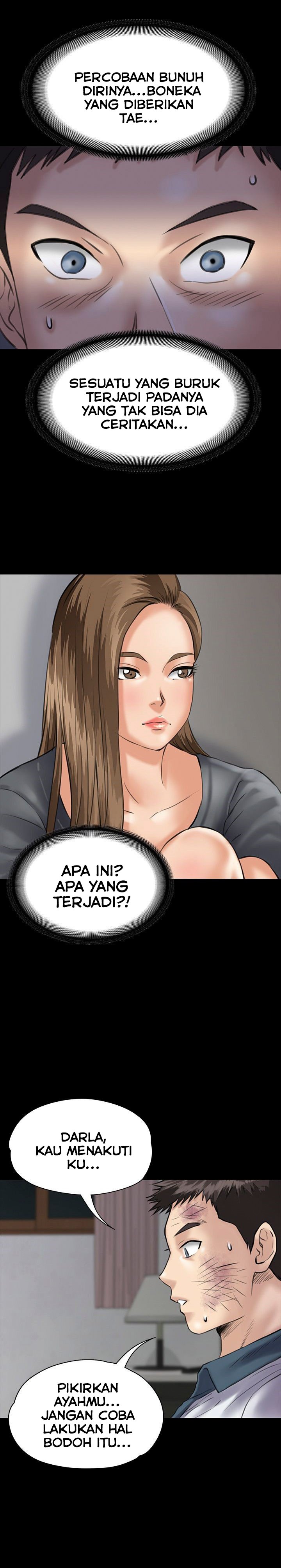 Queen Bee (Andrew) - Chapter 32 12