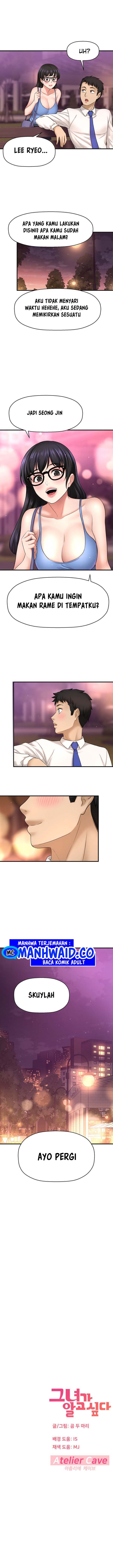 I Want to Know Her - Chapter 32 13