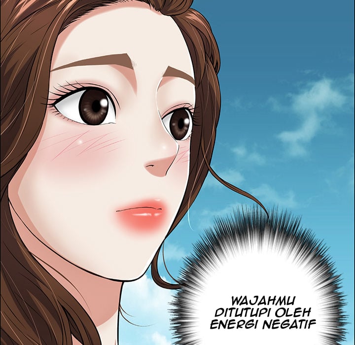 A Killer Woman - Chapter 1 7