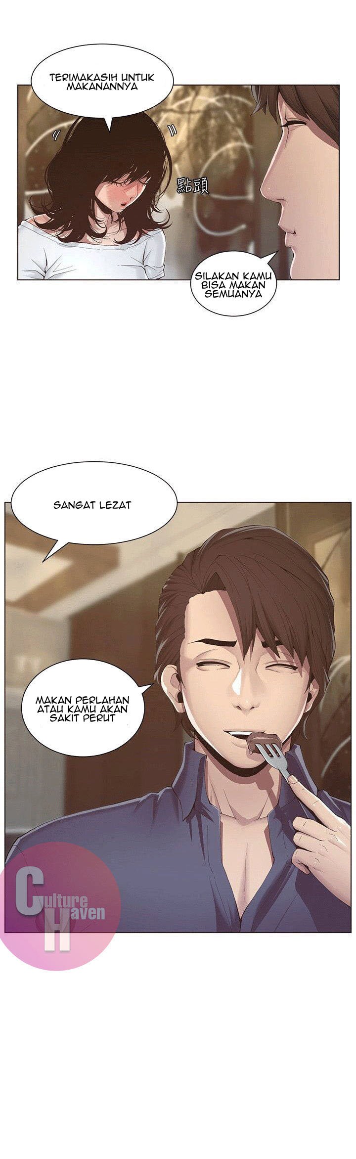 Father&#8217;s Lust - Chapter 1 36