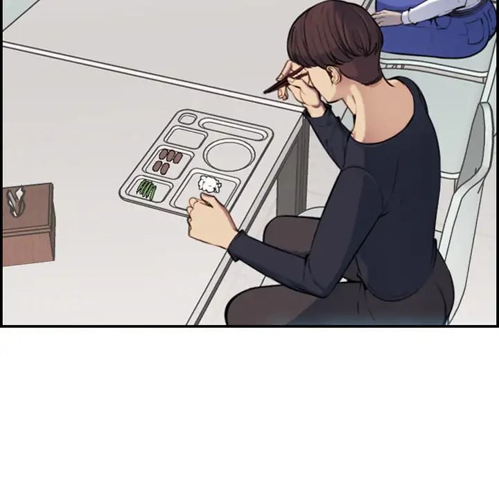 Never Too Late - Chapter 1 69