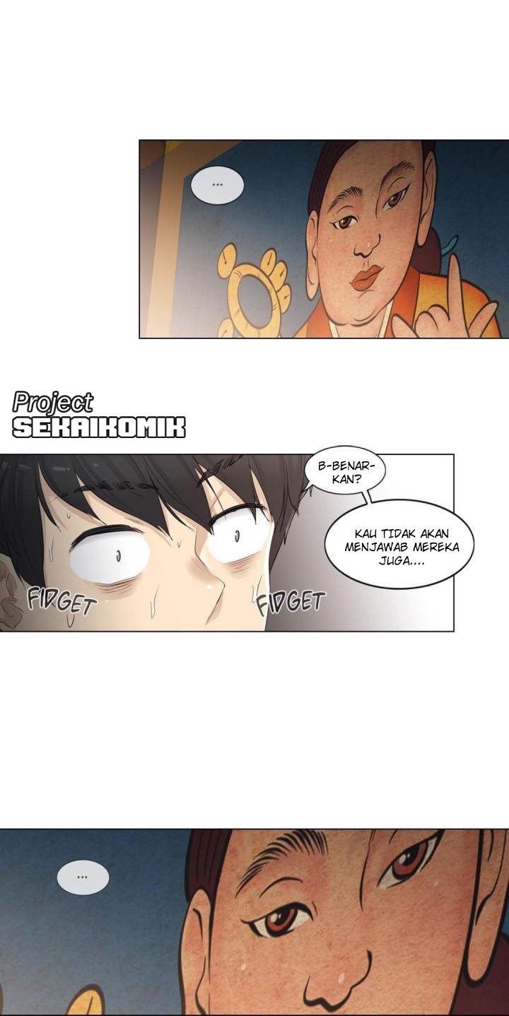 Touch to Unlock - Chapter 1 21