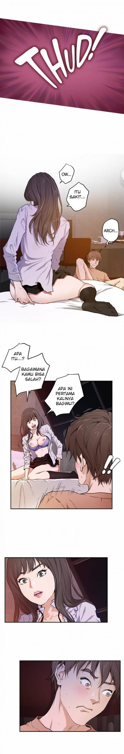 S-Mate - Chapter 1 15
