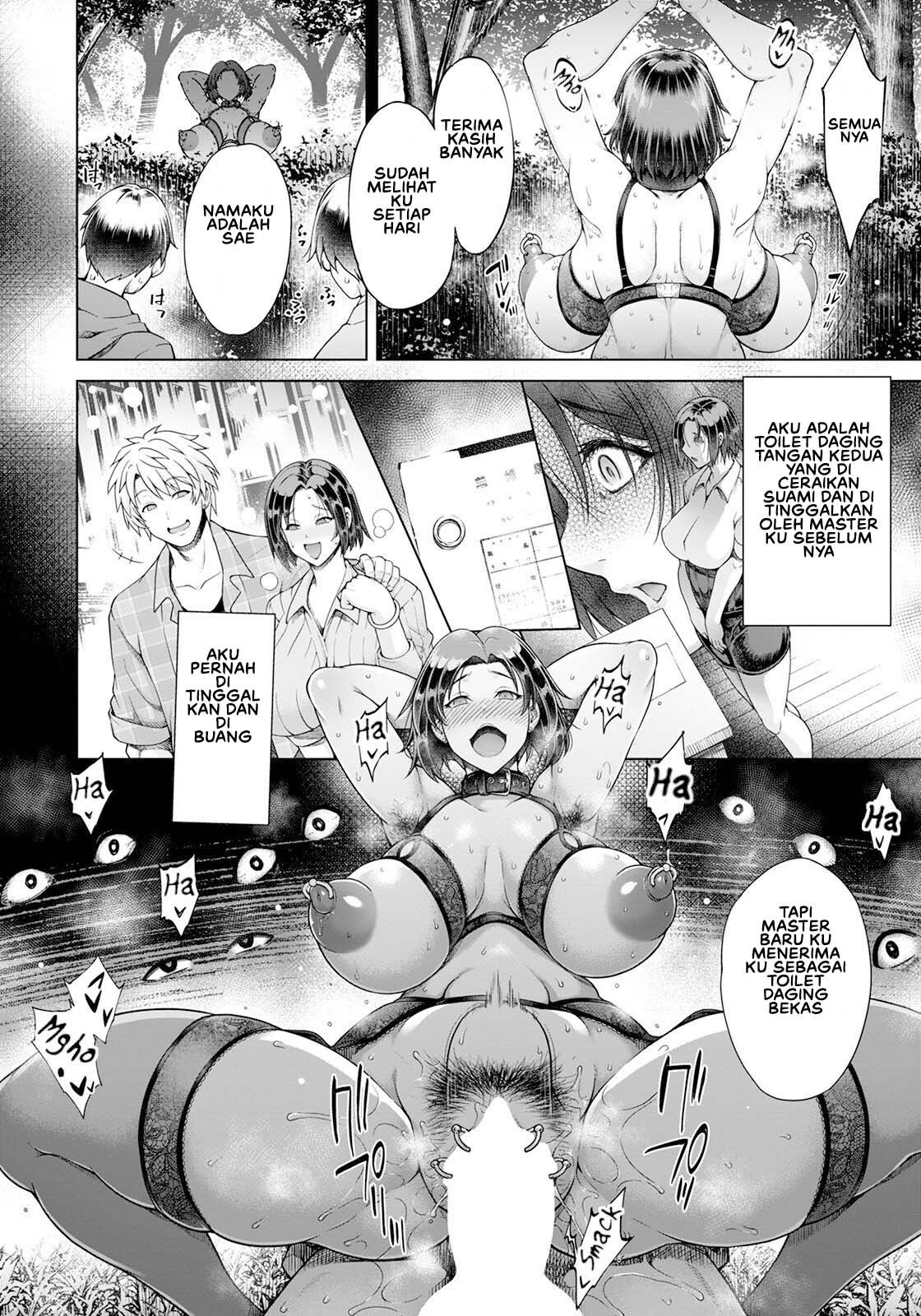 Sekaiichi Shiawase na Nikubenki - Chapter 1 17