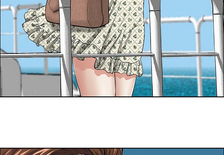 A Killer Woman - Chapter 1 6