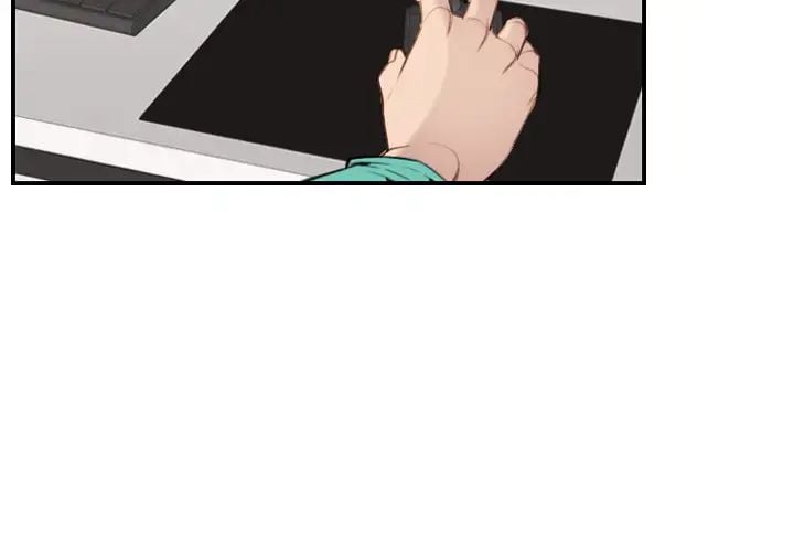 Never Too Late - Chapter 1 6