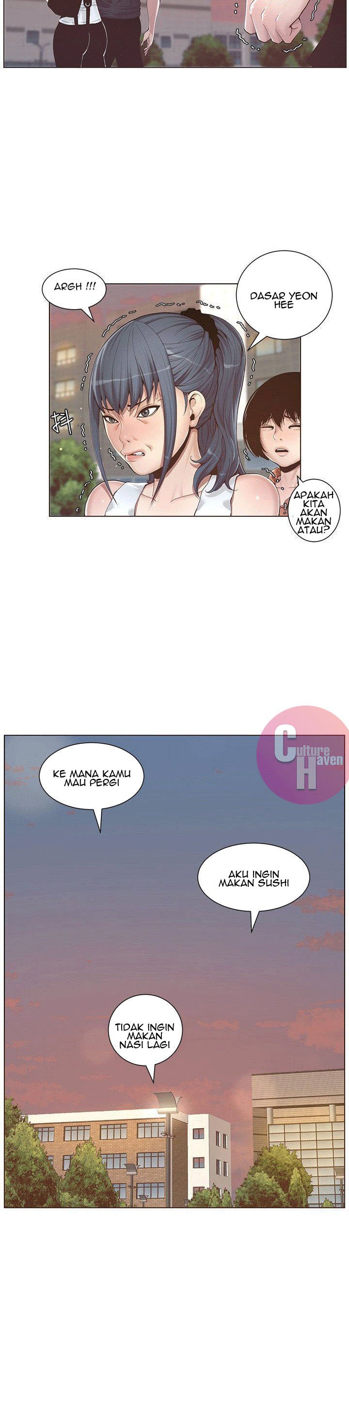 Father&#8217;s Lust - Chapter 1 33