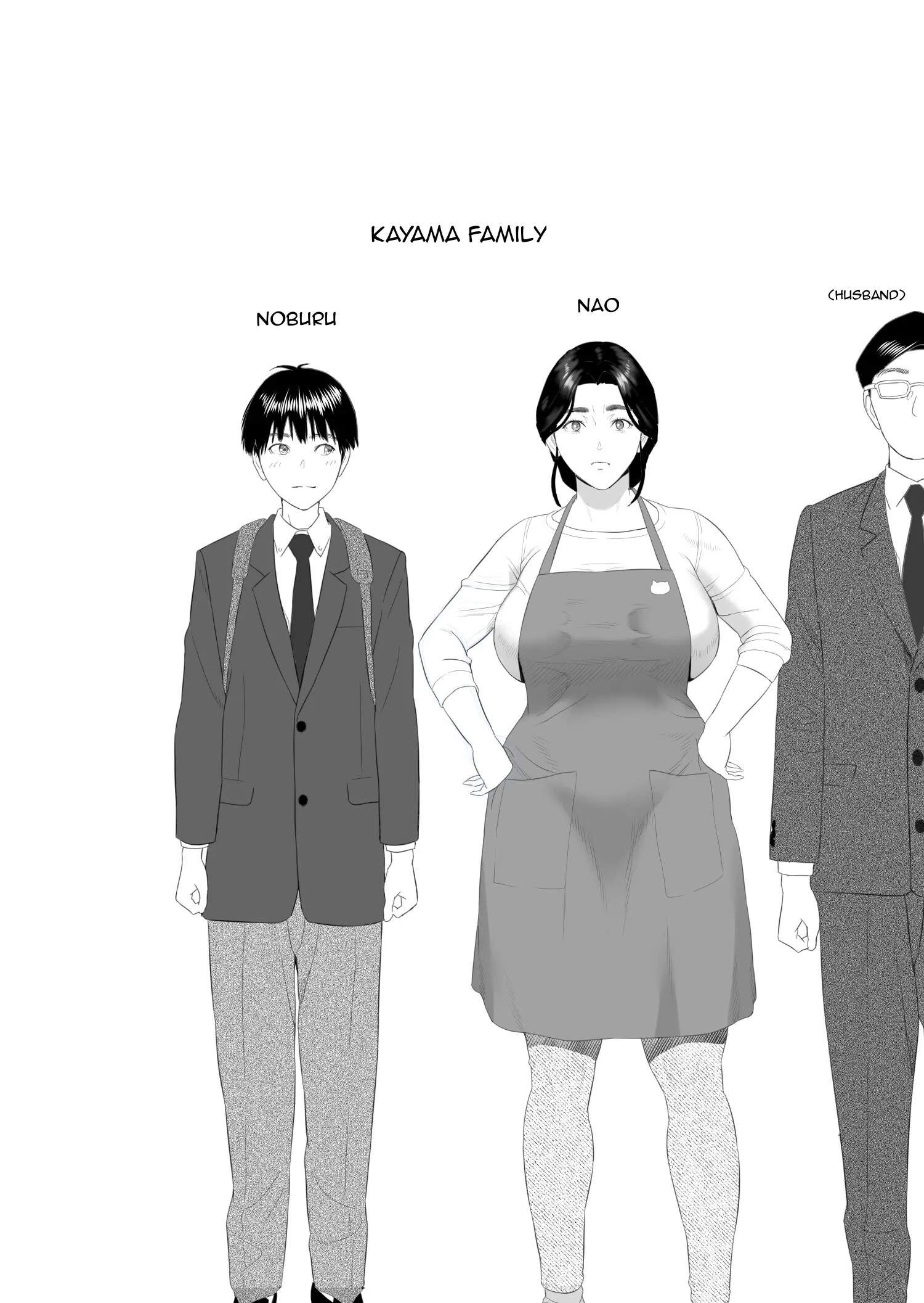 Boku Ga Okasanto Konna Koto Ni Natchau Hanashi - Chapter 1 3