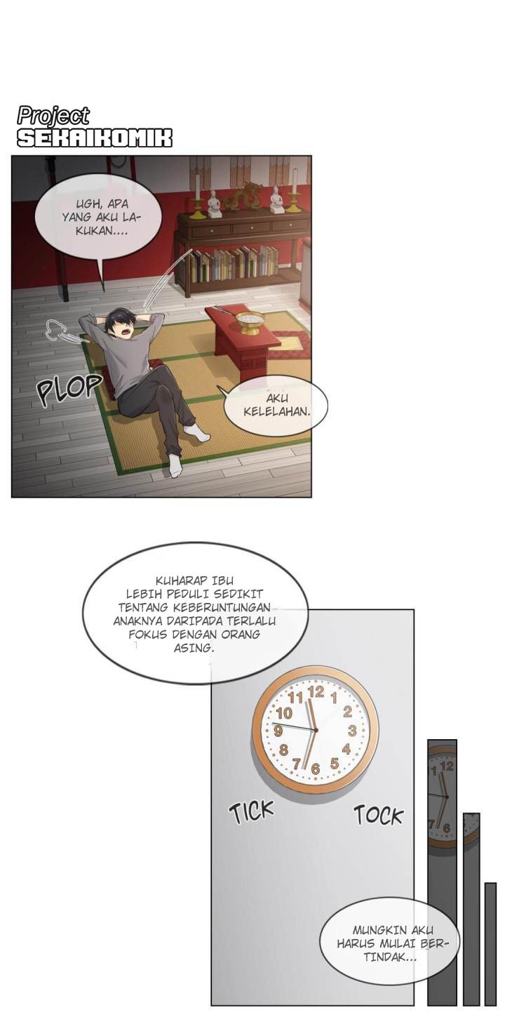 Touch to Unlock - Chapter 1 25