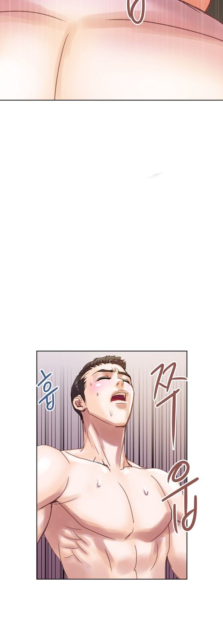 Accommodation - Chapter 1 43