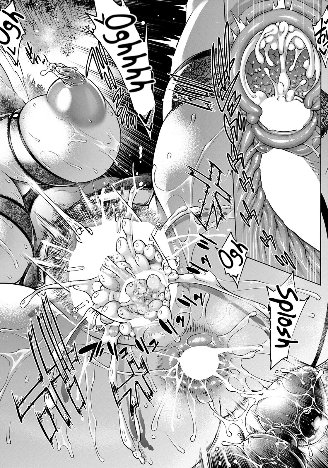 Sekaiichi Shiawase na Nikubenki - Chapter 1 21