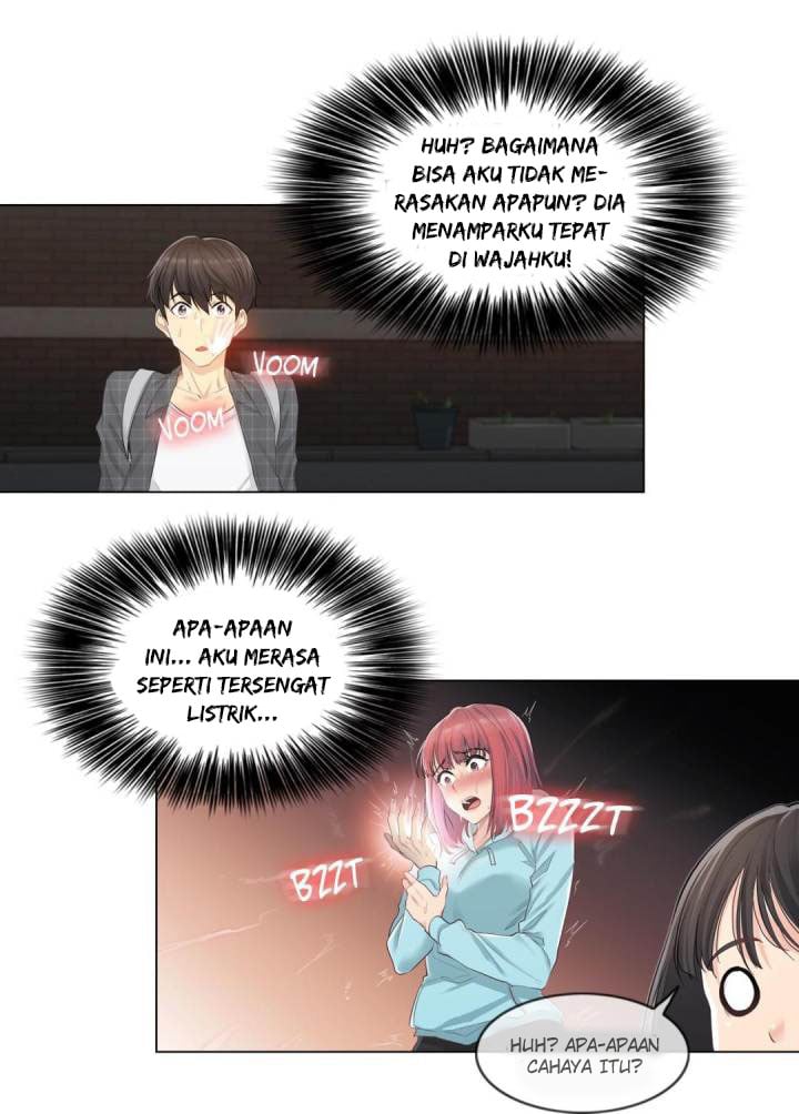 Touch to Unlock - Chapter 1 43