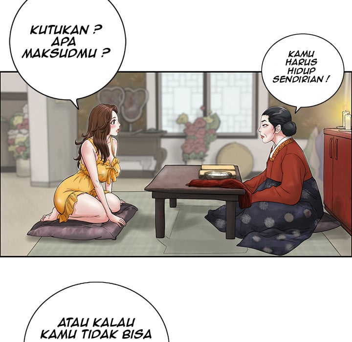 A Killer Woman - Chapter 1 10