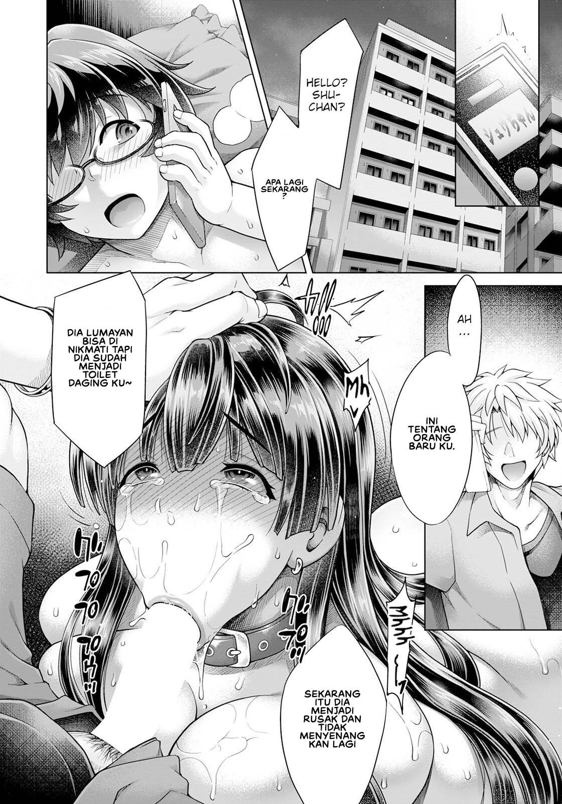 Sekaiichi Shiawase na Nikubenki - Chapter 1 23