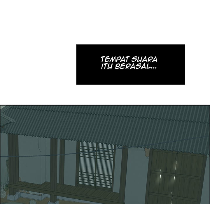 A Killer Woman - Chapter 1 104