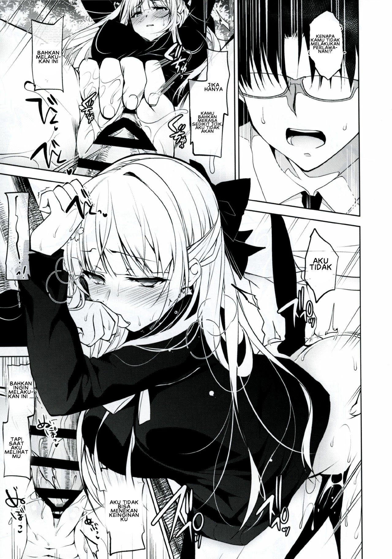 Shoujo Kaishun - Chapter 1 22