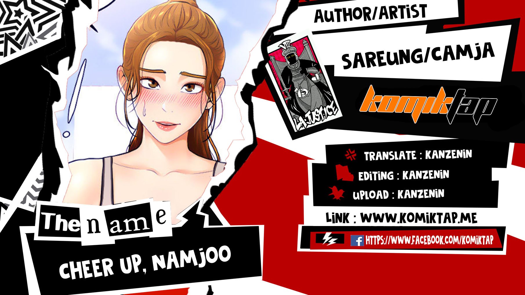 Cheer Up, Namjoo - Chapter 1 1