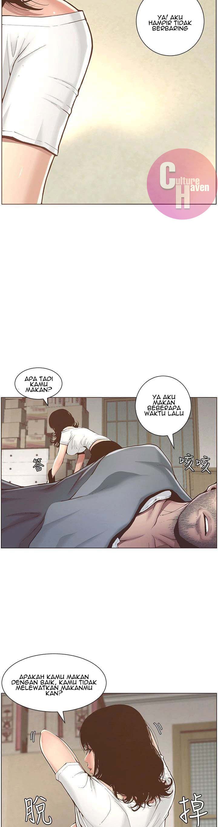 Father&#8217;s Lust - Chapter 1 59