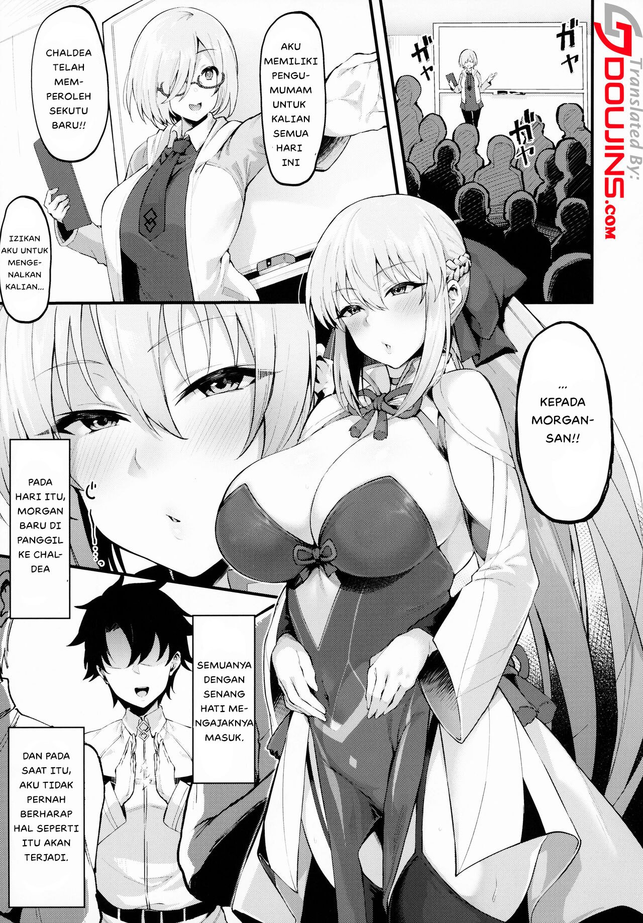 Icha Love Amaama Morgan-sama - Chapter 1 4