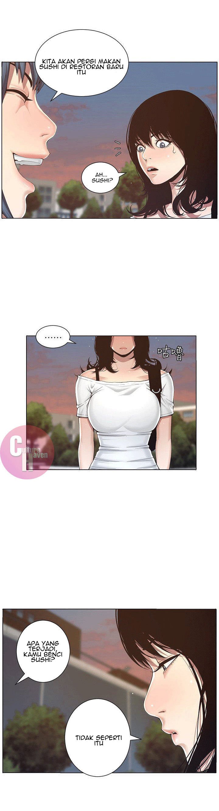 Father&#8217;s Lust - Chapter 1 27