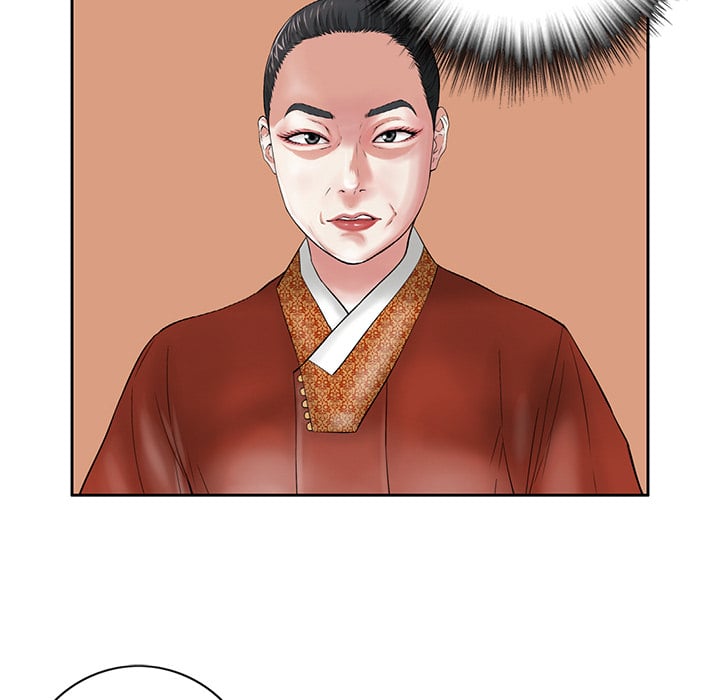 A Killer Woman - Chapter 1 9
