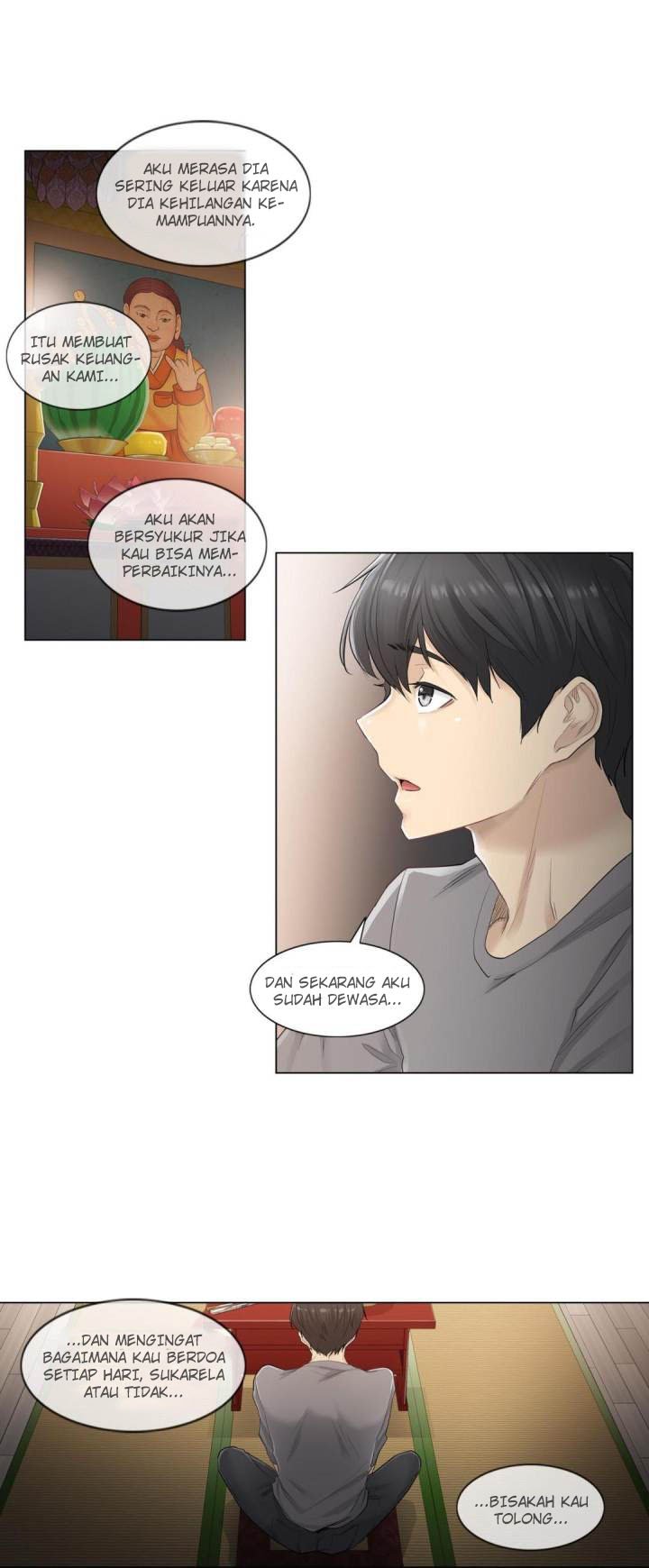 Touch to Unlock - Chapter 1 23