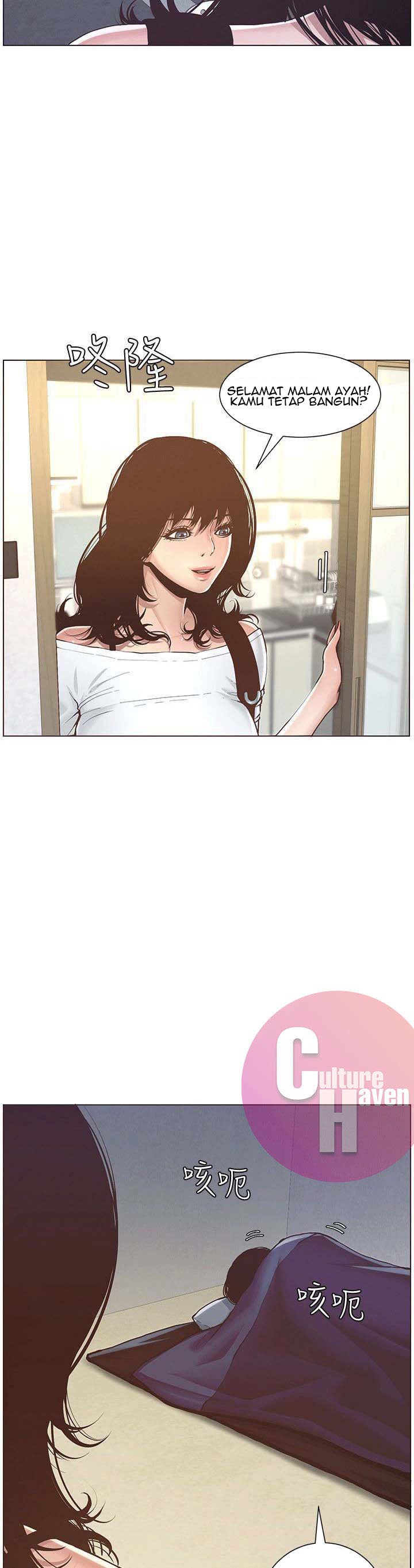 Father&#8217;s Lust - Chapter 1 58