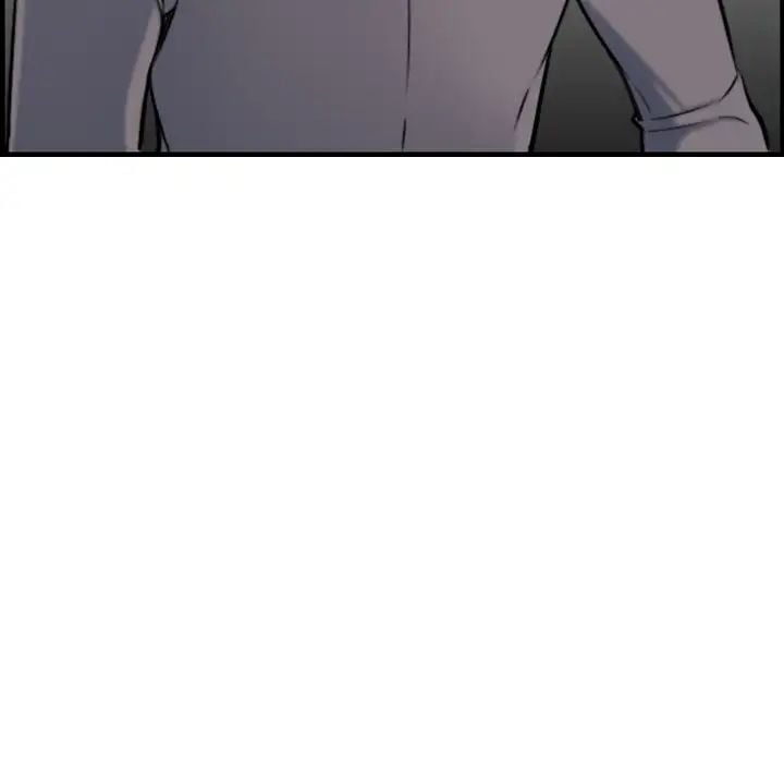 Never Too Late - Chapter 1 99