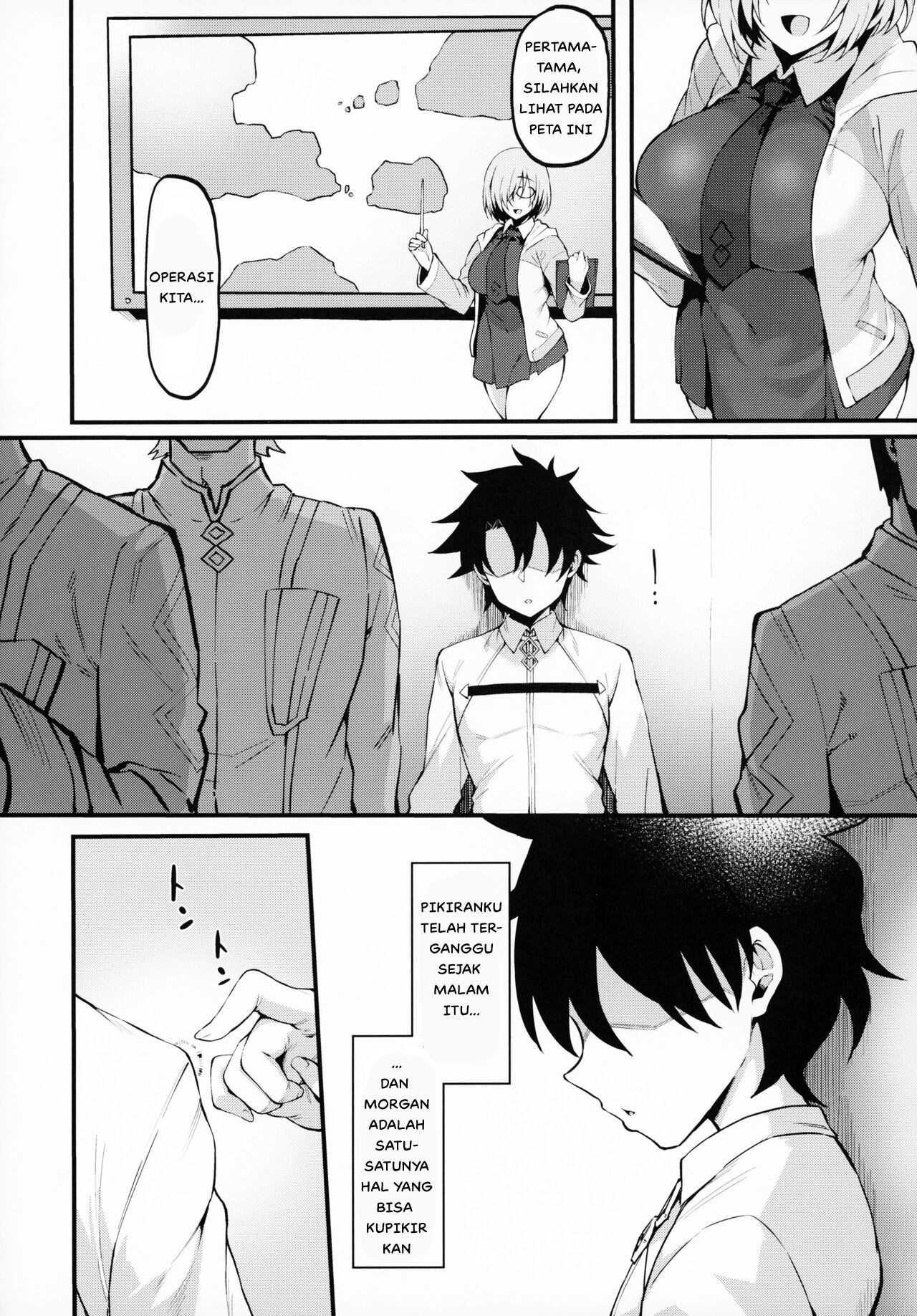 Icha Love Amaama Morgan-sama - Chapter 1 17