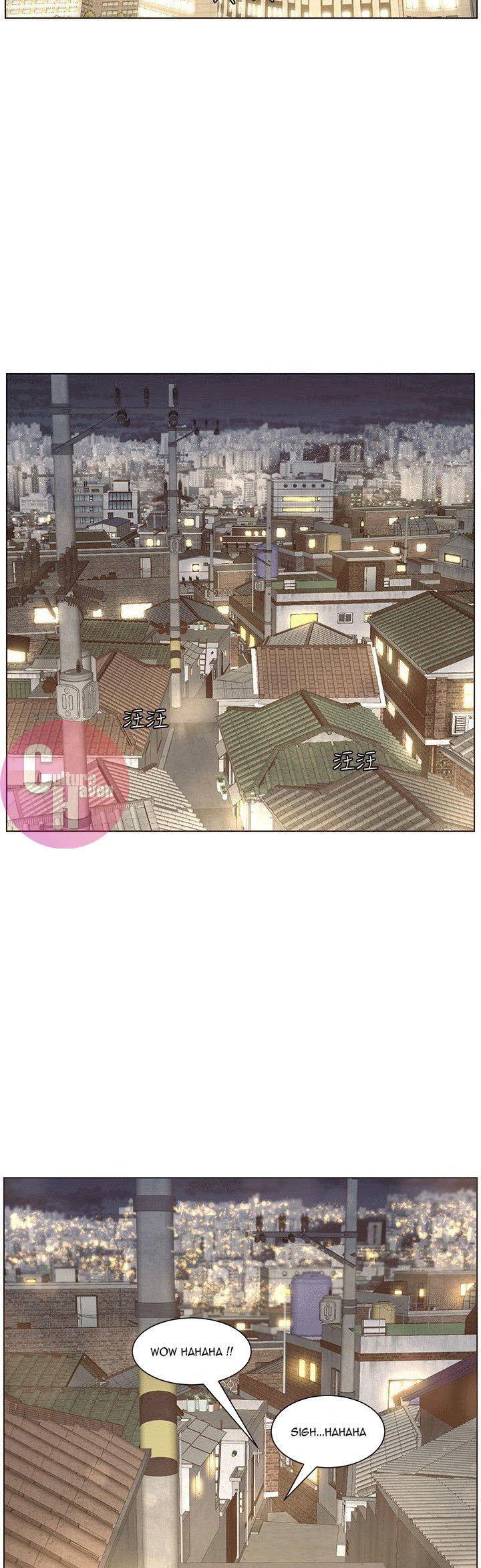 Father&#8217;s Lust - Chapter 1 38
