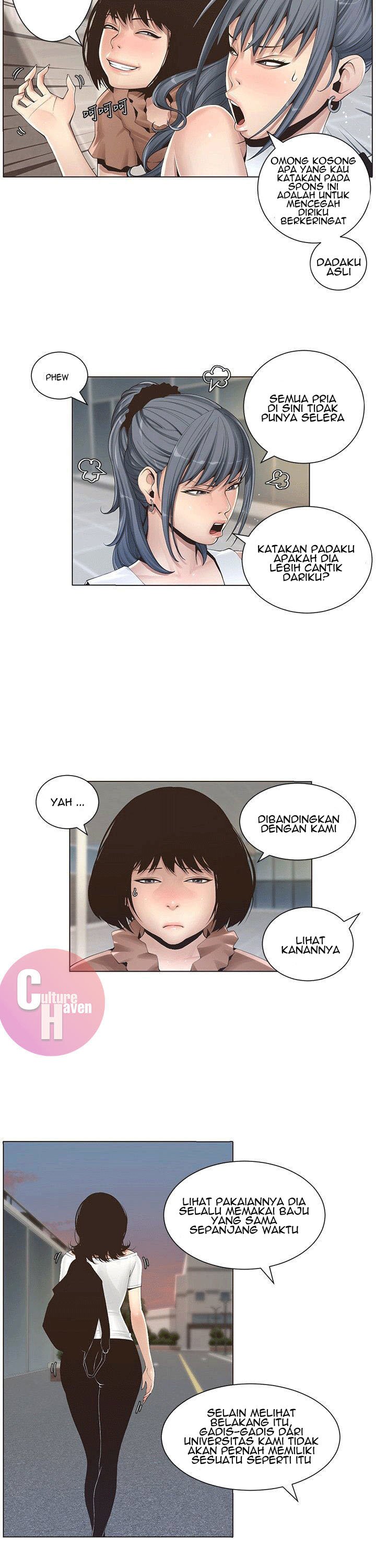 Father&#8217;s Lust - Chapter 1 16