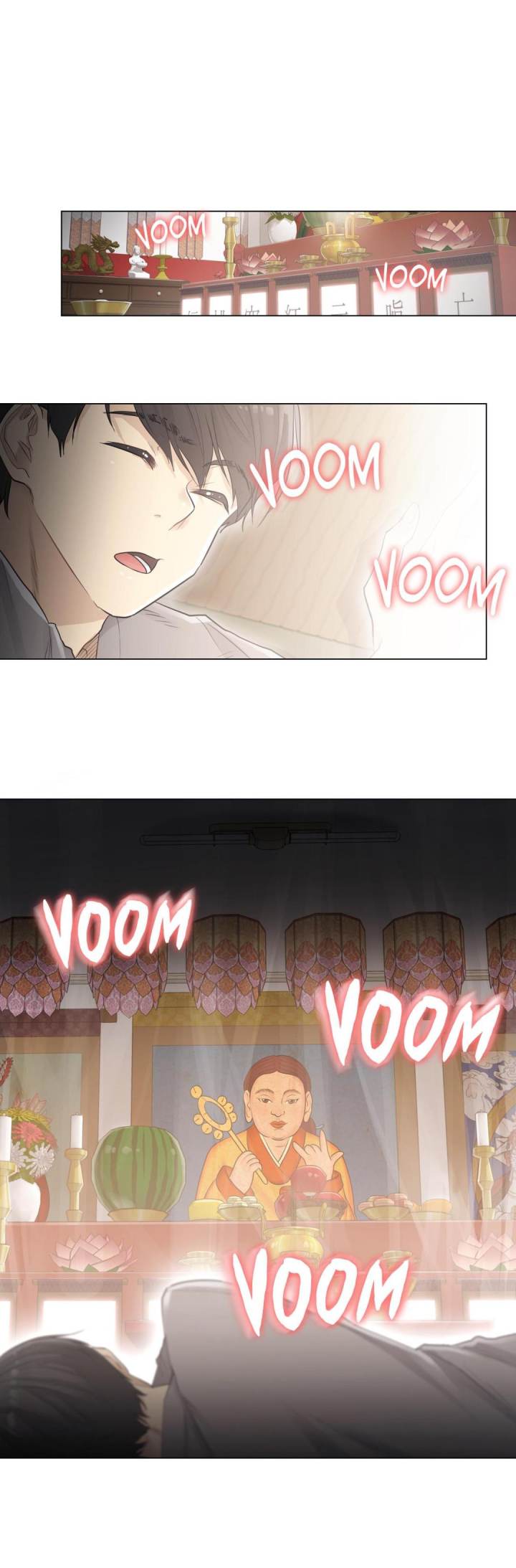 Touch to Unlock - Chapter 1 27