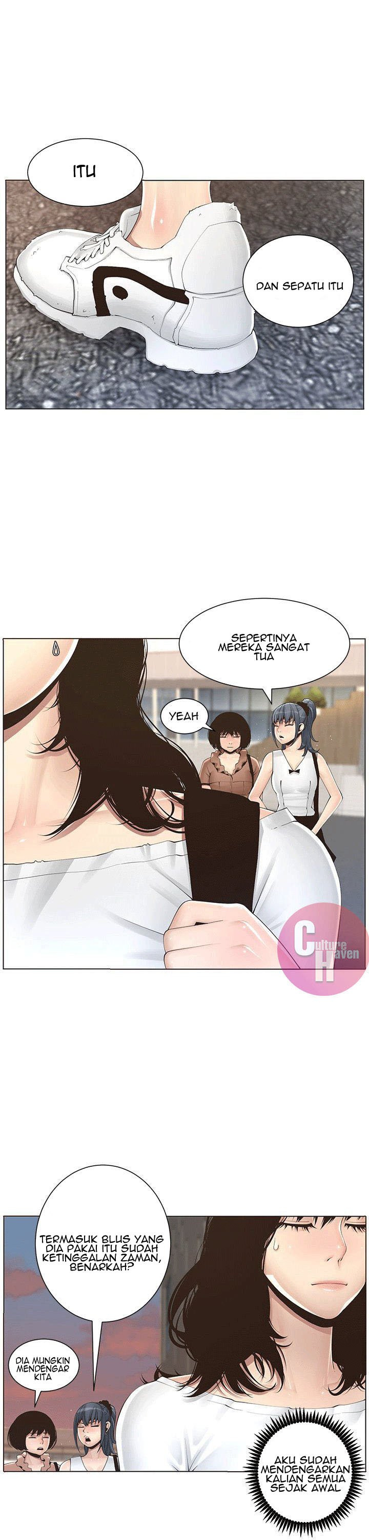 Father&#8217;s Lust - Chapter 1 17