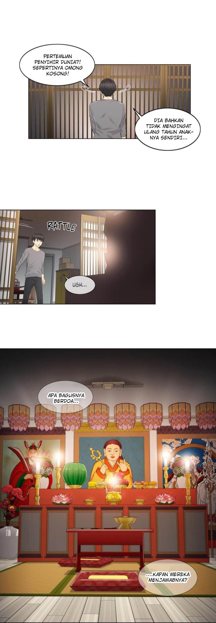 Touch to Unlock - Chapter 1 53