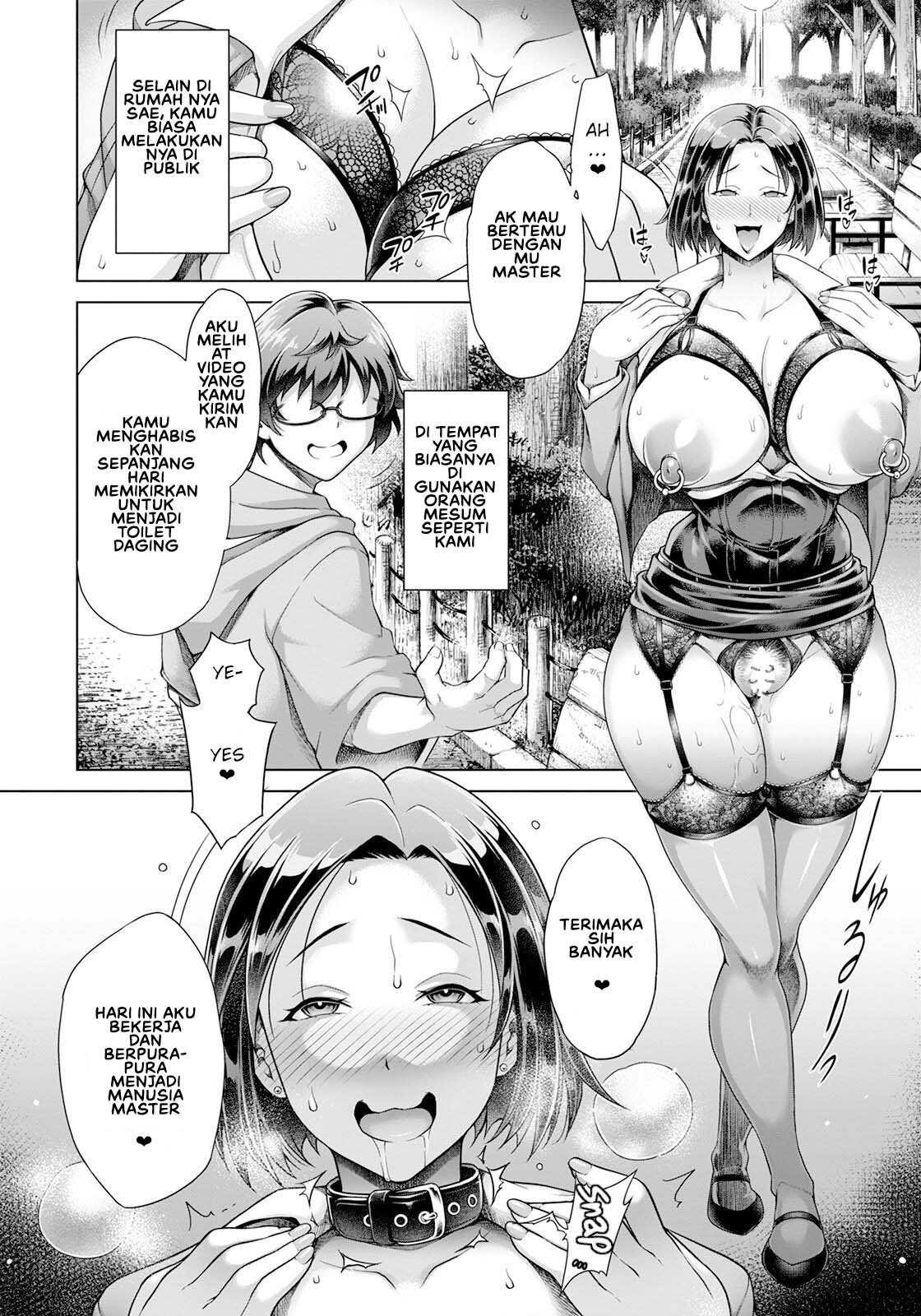 Sekaiichi Shiawase na Nikubenki - Chapter 1 11